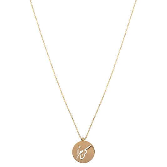 Harmonized gouden ketting Arabisch Be Free Vermeil Ana Dyla